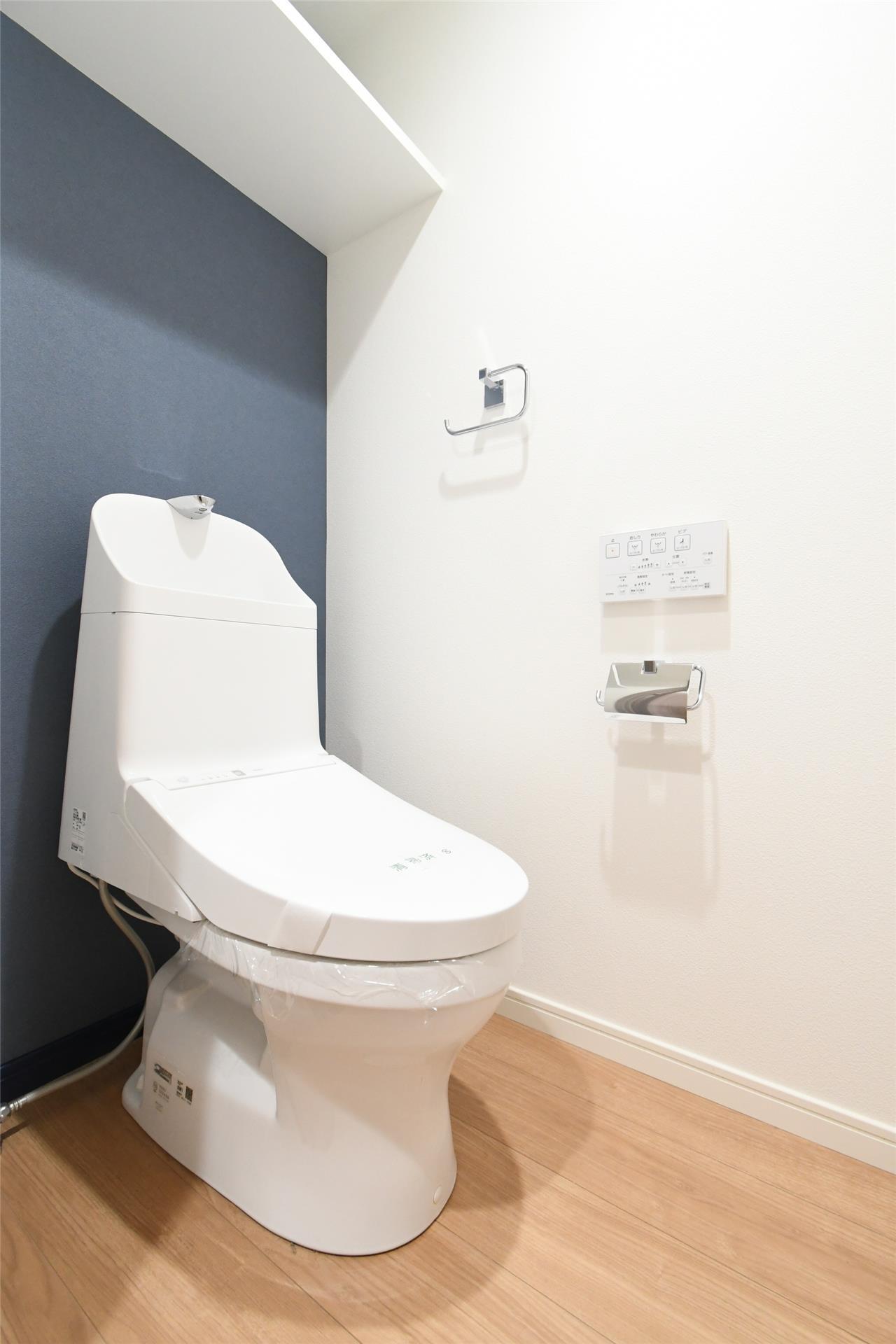 Maison de R 東比恵のトイレ写真