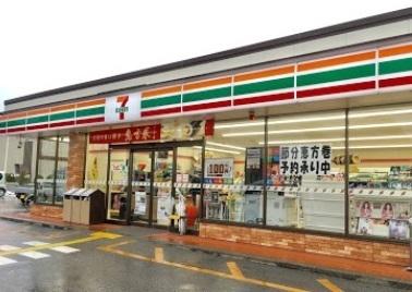コンビニ　セブンイレブン長浜球場前店（コンビニ）まで5712m