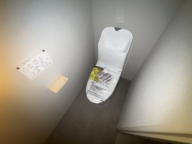 YKハイツ別所町のトイレ写真