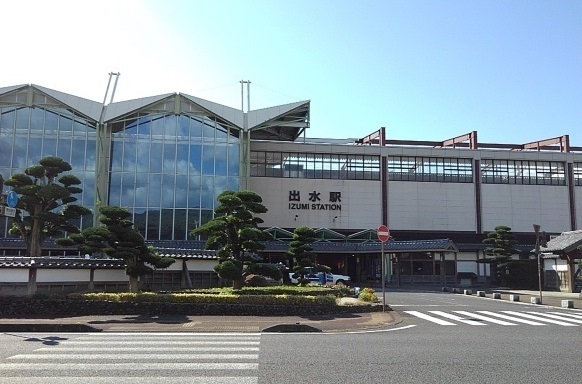その他　出水駅（その他）まで450m