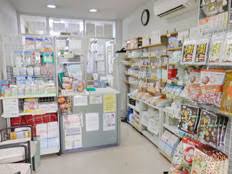 ドラックストア　ふれあい薬局あさくさ店（ドラッグストア）まで499m