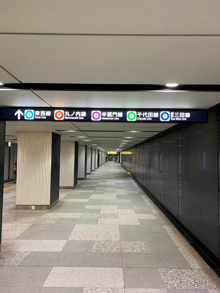 その他　大手町、東京駅方面をご利用の方へおすすめの地域です。