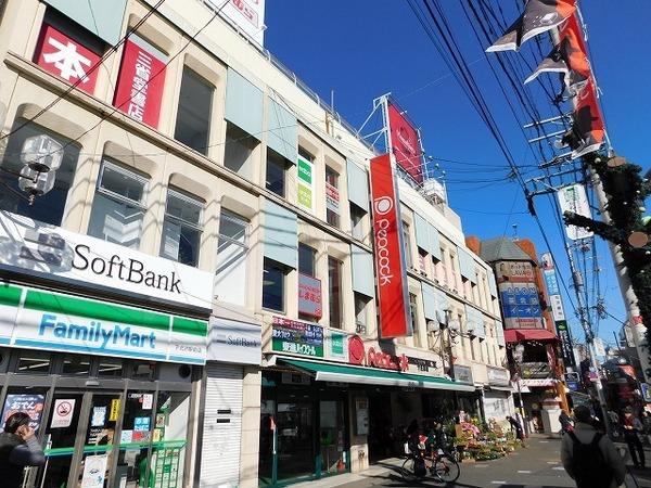 スーパー　ピーコックストア下北澤店（スーパー）まで710m