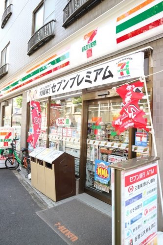 コンビニ　セブンイレブン 世田谷代沢3丁目店（コンビニ）まで430m
