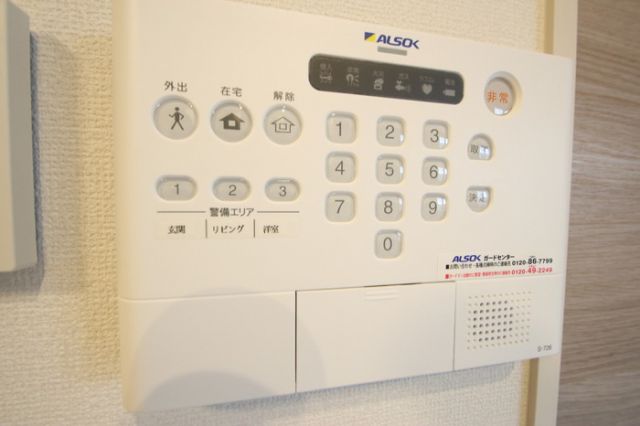 セキュリティ