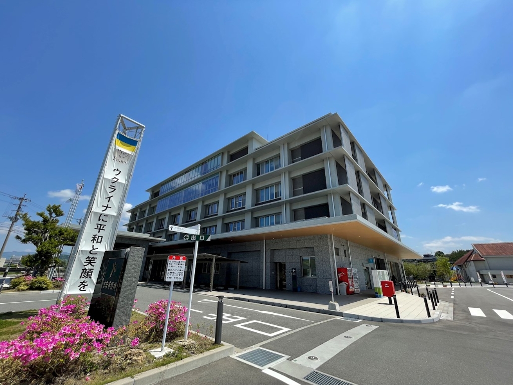 役所　宮若市役所（役所）まで1521m