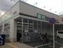 スーパー　業務スーパー 潮田店（スーパー）まで515m