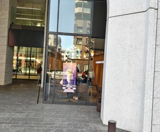 飲食店　スターバックスコーヒー茗荷谷店（飲食店）まで420m