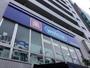 ドラックストア　ウエルシア茗荷谷駅前店（ドラッグストア）まで578m