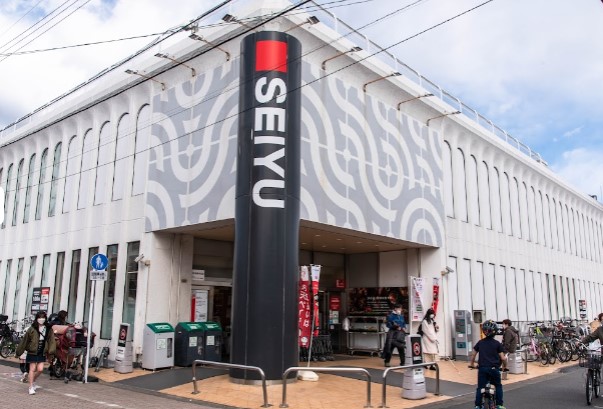 スーパー　西友 浜田山店（スーパー）まで145m