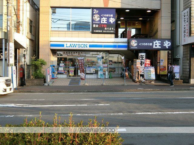 コンビニ　ローソン三島駅南口店（コンビニ）まで332m