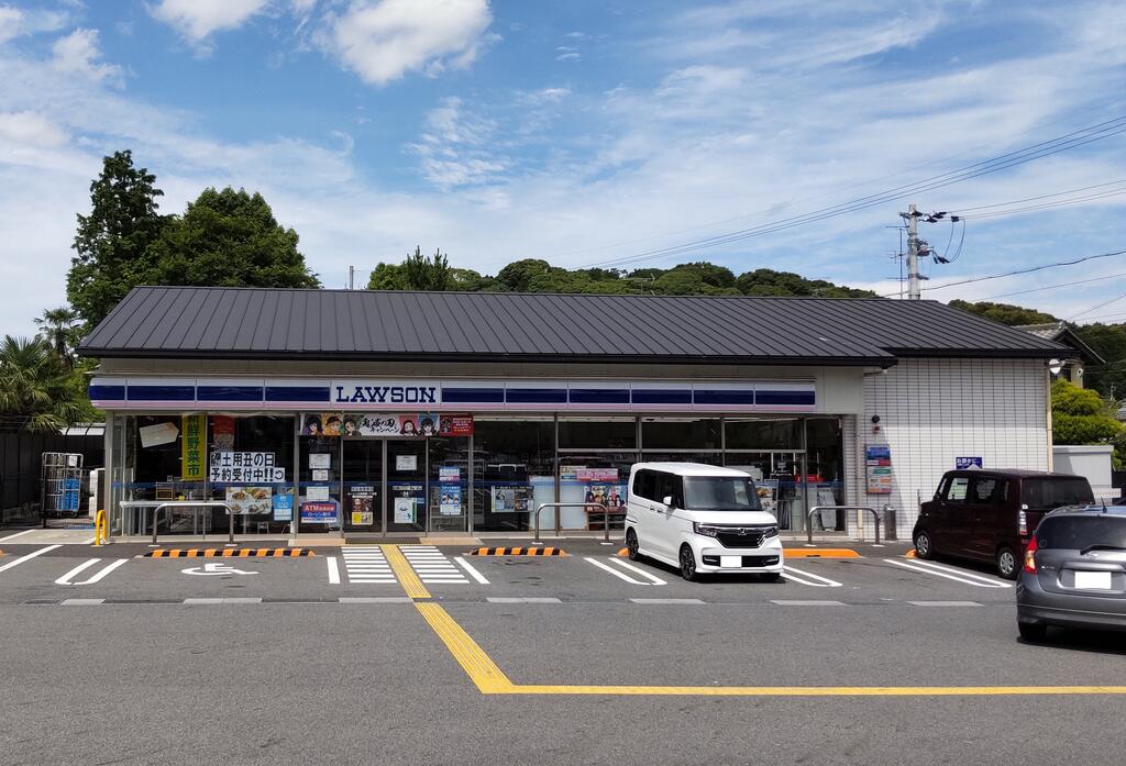 Bijou Villa Nangoの周辺写真