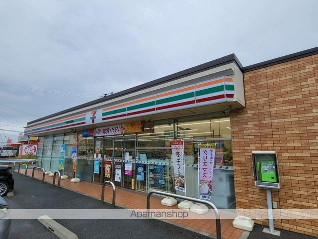 コンビニ　セブンイレブン市原岩野見店（コンビニ）まで2578m