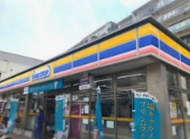 コンビニ　ミニストップ前原西6丁目店（コンビニ）まで593m