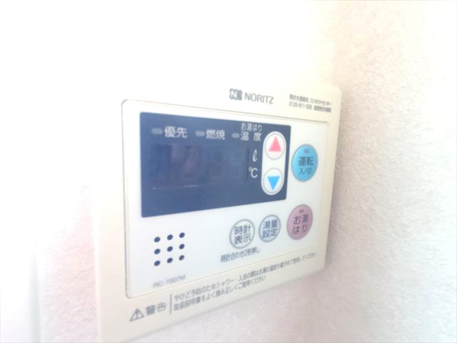 ブラウンハイム御影のその他写真