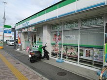 パルトーク山本の周辺写真