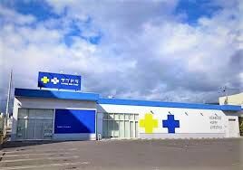 ドラックストア　サツドラ西町南店（ドラッグストア）まで482m