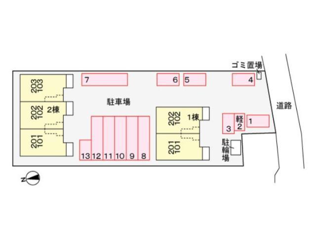その他　その他