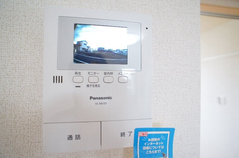 ＪＲ高崎線 高崎駅 徒歩25分 3階建 築14年のその他写真