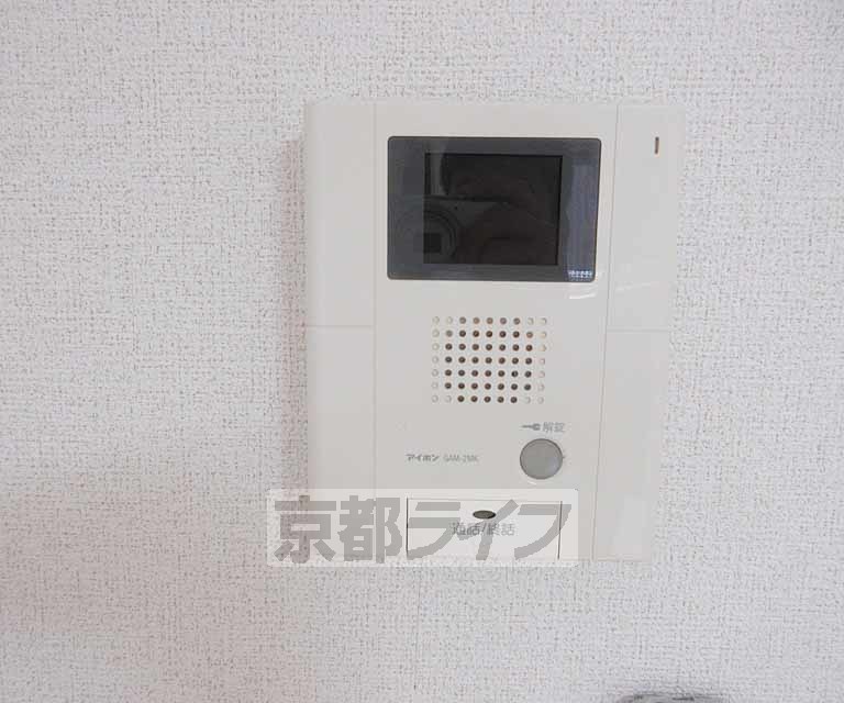 セキュリティ　便利です！