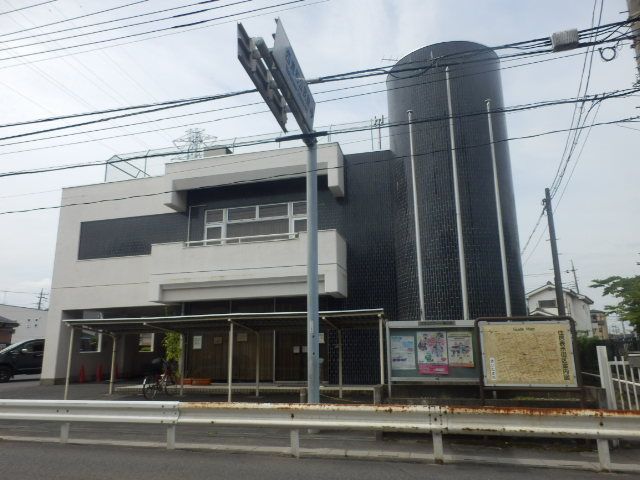 その他　西浦和公民館（その他）まで303m