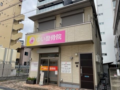 ＪＲ京浜東北線 西川口駅 徒歩6分 築12年