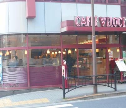 飲食店　カフェ・ベローチェ麹町店（飲食店）まで198m