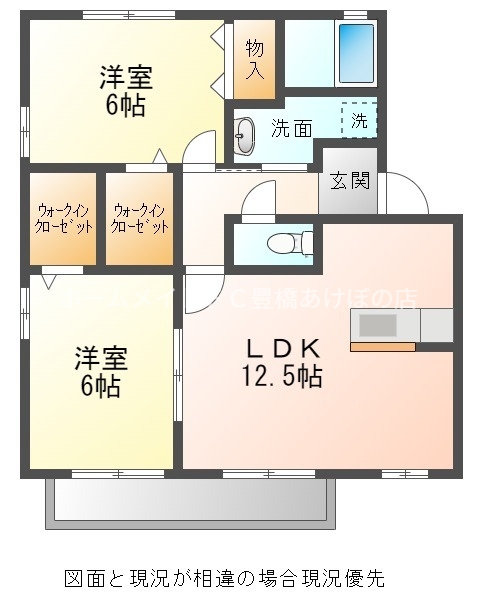 名鉄豊川線 稲荷口駅 徒歩6分 2階建 築20年の間取り写真