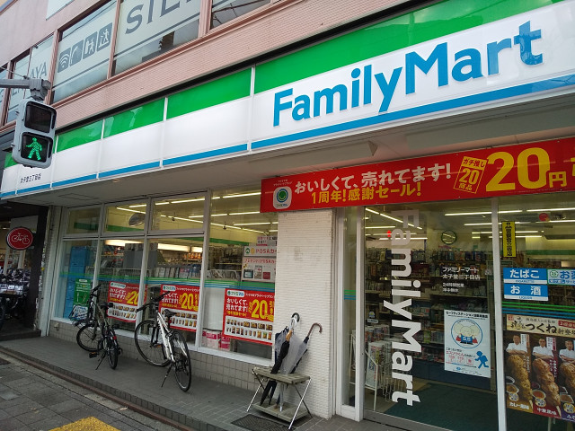 コンビニ　ファミリーマート太子堂三丁目店（コンビニ）まで350m