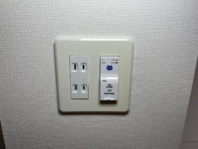 その他設備　コンセントWi-Fi