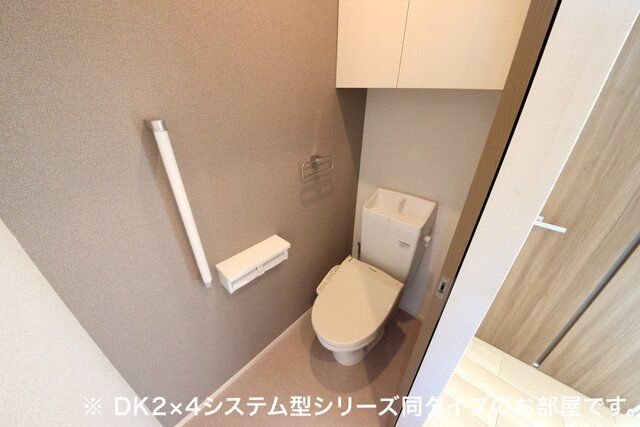 ＪＲ仙山線 北仙台駅 徒歩12分 2階建 新築のトイレ写真