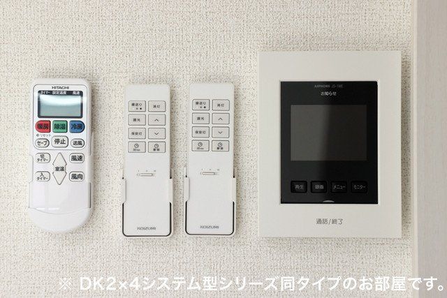 ＪＲ仙山線 北仙台駅 徒歩12分 2階建 新築のその他写真