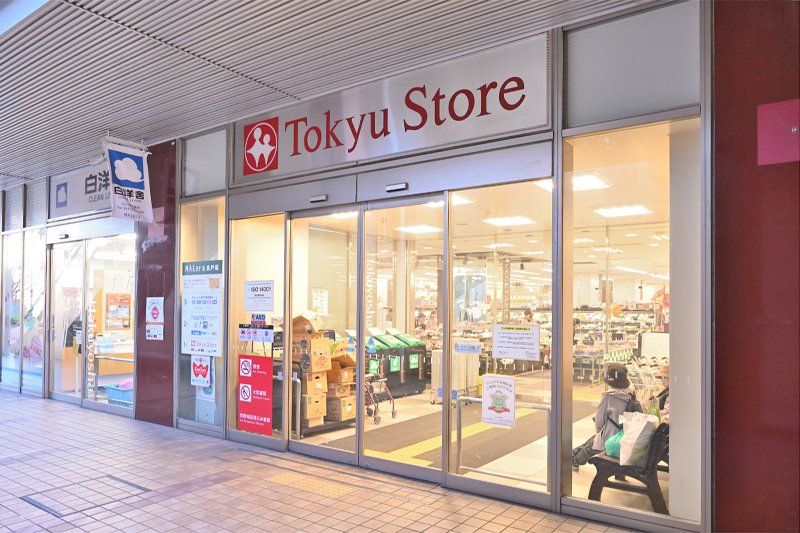 ＪＲ横須賀線 東戸塚駅 徒歩5分 7階建 築13年の周辺写真