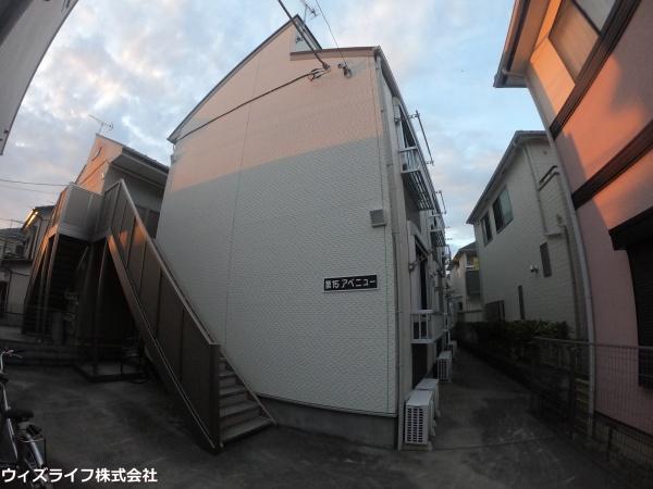第15アベニュー
