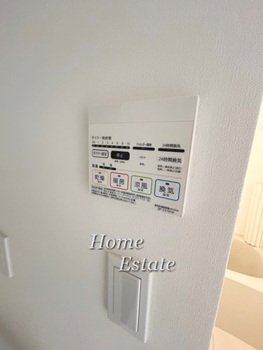 その他設備　同仕様
