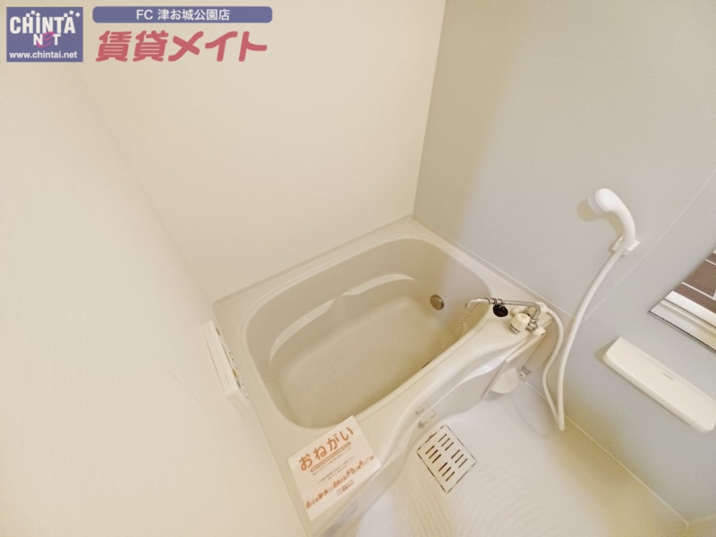 バス・シャワールーム　同型反転画像参考
