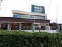 スーパー　食品館あおば初山店（スーパー）まで450m