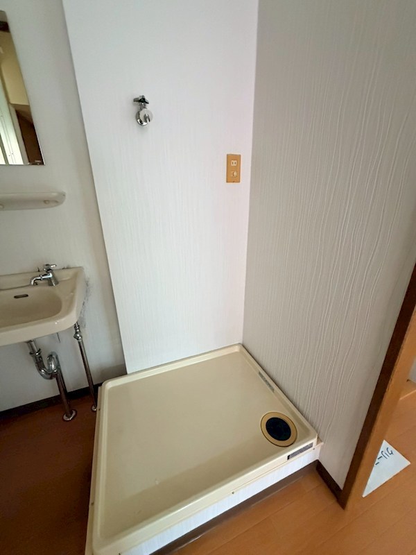 その他　別室参照
