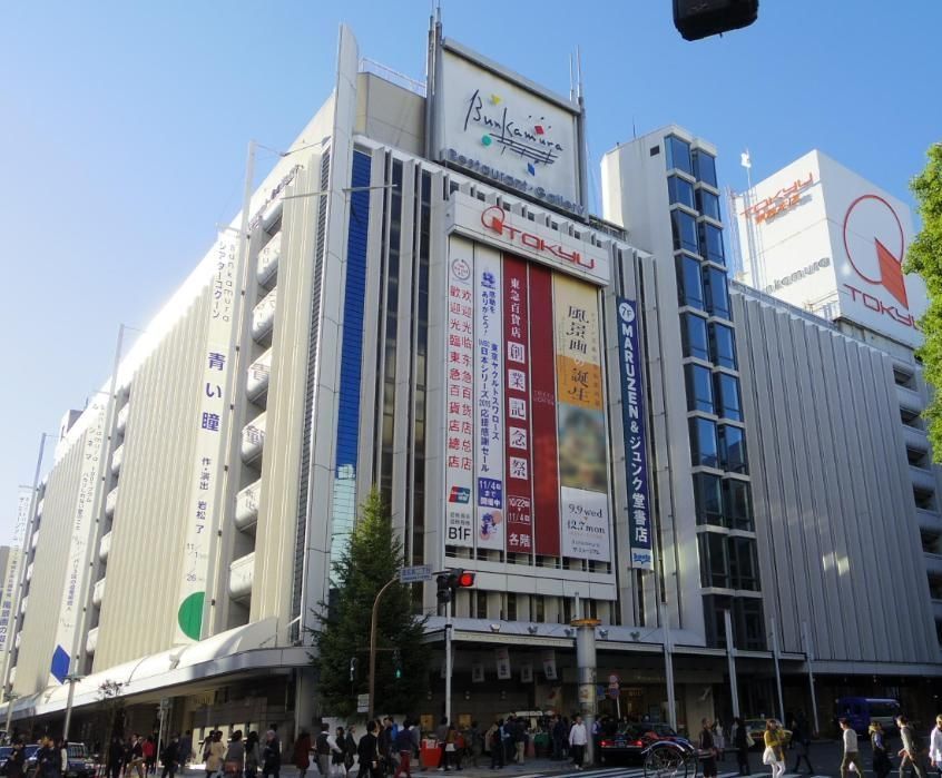 京王井の頭線 駒場東大前駅 徒歩3分 3階建 築18年の周辺写真
