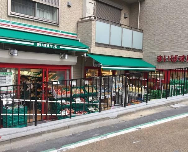 京王井の頭線 駒場東大前駅 徒歩3分 3階建 築18年の周辺写真