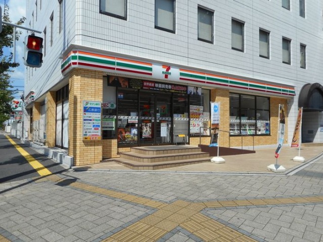 スーパー　おかず工房グランドタワー店（スーパー）まで326m