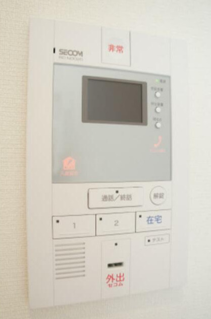 セキュリティ　同一仕様写真