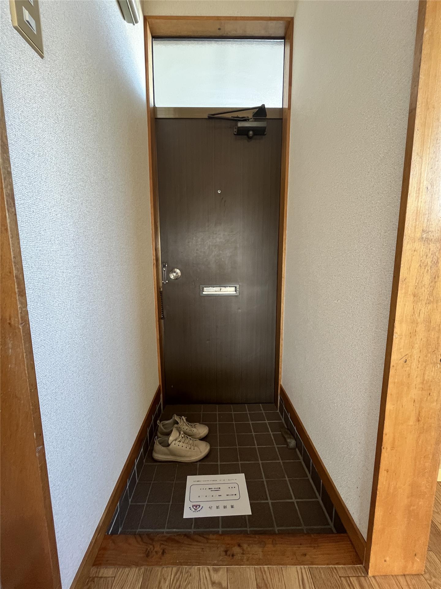 ミヤタハイツのトイレ写真