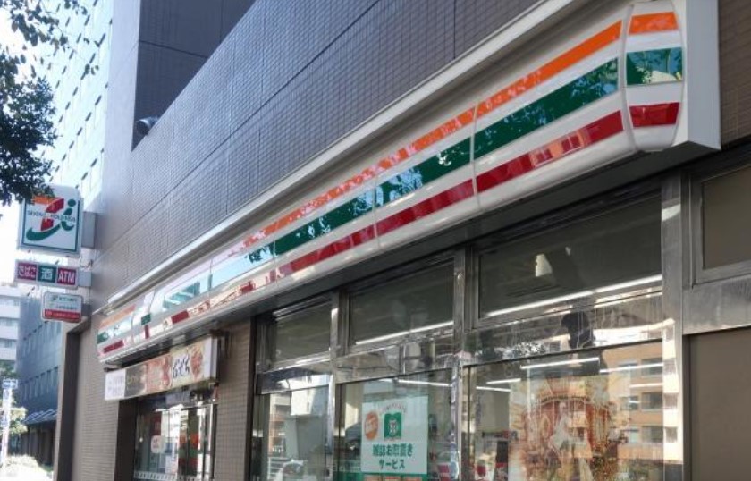 コンビニ　セブンイレブン新宿水道町店（コンビニ）まで130m