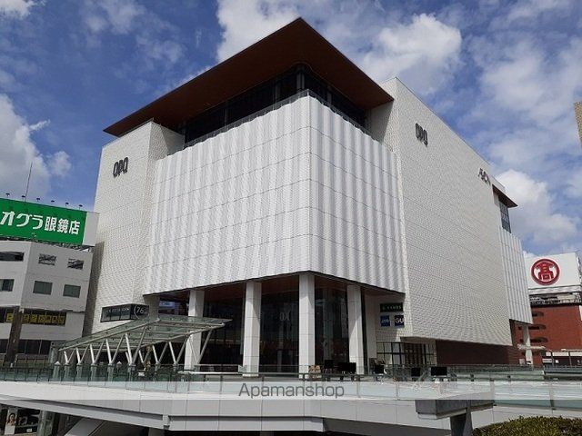 ショッピングセンター　高崎ＯＰＡ（ショッピングセンター）まで1600m