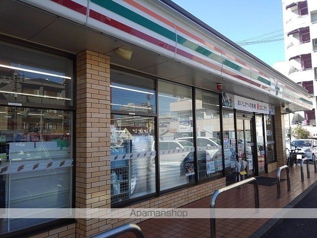 コンビニ　セブンイレブン鶴見町店（コンビニ）まで1100m