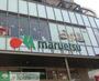 スーパー　マルエツ金町店（スーパー）まで430m