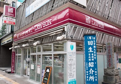 スーパー　mini(ミニ)ピアゴ 百人町1丁目店（スーパー）まで336m