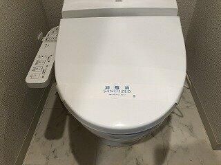 トイレ