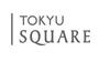 ショッピングセンター　ハニーズ五反田東急スクエア店（ショッピングセンター）まで532m